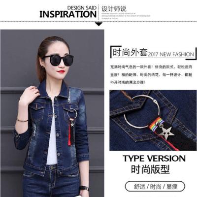 ÁO KHOÁC JEAN NỮ FORM NGẮN TAY THÊU HOA - NK308
